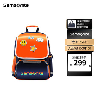 Samsonite 新秀丽 学生书包 健康抗菌 科学减负 防水安全透气书包 TU6 橙色/蓝色