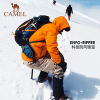 CAMEL 骆驼 男装软壳休闲裤锥形工装卫裤冬季加绒防风束脚裤冲锋裤