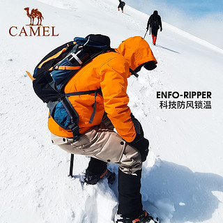 CAMEL 骆驼 男装软壳休闲裤锥形工装卫裤冬季加绒防风束脚裤冲锋裤