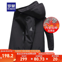 罗蒙夹克男秋冬中青年时尚休闲上衣可拆卸连帽加厚外套男 黑色【加厚款】 175(适合115-130斤)