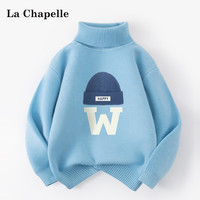 La Chapelle 儿童高领针织毛衣