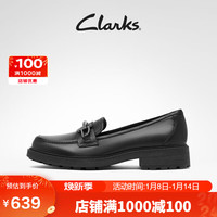Clarks其乐女鞋春夏Orinoco2 Edge厚底复古乐福鞋简约舒适单鞋女 36