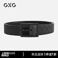 GXG皮带男真皮针扣裤腰带潮青年休闲商务年轻人男士腰带 黑色 110cm 款式2