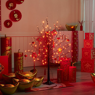 新年装饰品红包树灯商场元旦喜庆场景布置过年春节家用客厅摆件