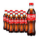 可口可乐 500ml*12大瓶装碳酸饮料汽水整箱解渴水饮品