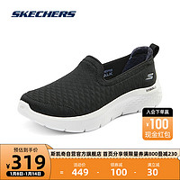 斯凯奇Skechers女鞋健步鞋舒适轻质休闲鞋耐磨大底124825 黑色/BLK 35.5