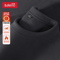 Baleno 班尼路 摇粒绒圆领卫衣男春秋款纯色大码美式休闲上衣300G加厚重磅衣服男 -中灰#纯 M