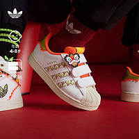 3.8焕新：adidas 阿迪达斯 男小童魔术贴贝壳头板鞋