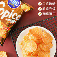 copico 可比克 薯片休闲零食 40g