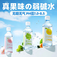 宜简 苏打水碱性水无汽无糖饮料整箱360ml*12瓶官方直销