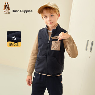 暇步士（Hush Puppies）童装儿童男大童摇粒绒马甲柔软舒适保暖 奶油色 140cm