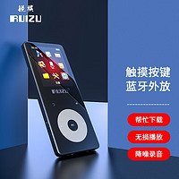 锐族（RUIZU） X02 无损mp3/MP4音乐播放器运动随身听蓝牙外放电子书智能降燥录音笔 8G 黑色金属外放版