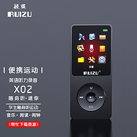锐族（RUIZU） X02 运动MP3/MP4音乐播放器随身听便携式电子书英语听力插卡 16G 黑色按键无外放