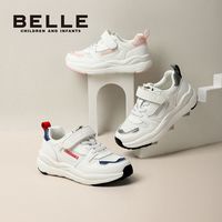 BeLLE 百丽 儿童运动鞋男女孩中大童春秋季软底轻便休闲帅气百搭老爹鞋子