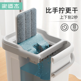 懒人拖把家用一拖净2023免手洗平板拖布地拖墩布地板拖地