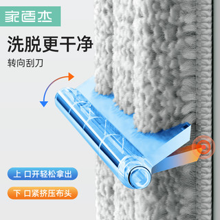 懒人拖把家用一拖净2023免手洗平板拖布地拖墩布地板拖地