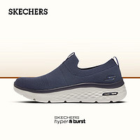 斯凯奇（Skechers）男鞋秋季一脚蹬健步鞋轻便舒适透气厚底百搭休闲鞋 海军蓝色 43.5