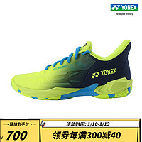 YONEX /尤尼克斯 SHBCD2EX 男女同款 23年 轻量舒适羽毛球鞋yy 黄/蓝色 40（脚宽者选大一码）