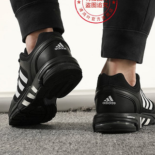 阿迪达斯（adidas）男鞋女鞋 运动鞋训练休闲鞋轻便缓震耐磨跑步鞋 GZ5297 38.5码(内长235mm)