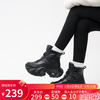 KFT脚王2014春季厚底纯色短靴加绒雪地靴面包鞋冬季棉鞋女鞋 黑色 37