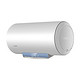 Haier 海尔 Leader 统帅 LEC5001-LD3 储水式电热水器 50L 2200W