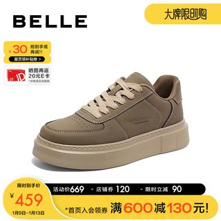 百丽厚底潮搭休闲鞋男2024春低帮系带休闲板鞋8FV01AM4 卡其色-单里 38