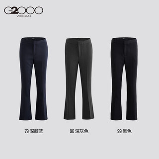 G2000G2000面料挺阔手感平滑商场正装舒适喇叭配裤26251124