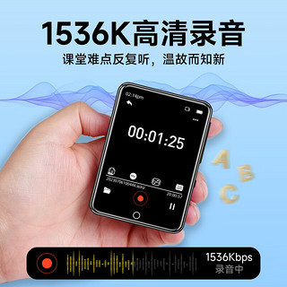 梵沐 PA03 智能WIFI可上网mp3/mp4播放器 蓝牙学生随身听 2.8英寸触摸屏 词典翻译英语专用 16G