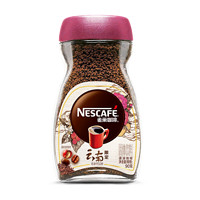 雀巢 NESTLE 云南咖啡 90g