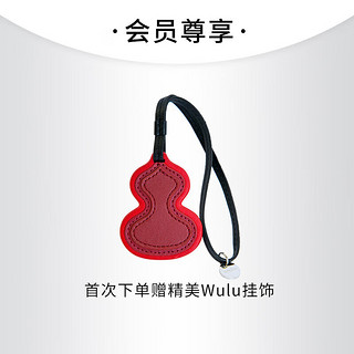 Qeelin 麒麟珠宝 麒麟 Wulu 18K金钻石葫芦手链