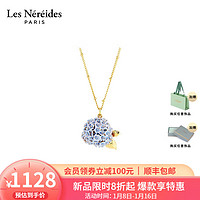 LES NEREIDES蓝玉髓色绣球花吊坠项链手工ins耳钉花新新年 蓝玉髓色绣球花吊坠项链