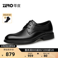 零度Zero男士皮鞋2024春夏真皮柔软质感百搭正装鞋舒适轻量商务鞋 黑色 38