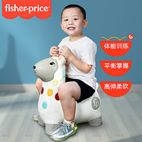 88VIP：Fisher-Price 儿童跳跳马婴幼儿骑马羊驼充气玩具摇摇马1-6岁可坐可骑加厚无毒