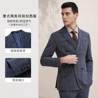 报喜鸟 春季男士商务休闲双排扣西服上衣修身羊毛格纹时尚西装外套