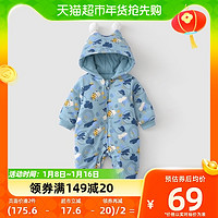 88VIP：Tongtai 童泰 包邮童泰秋冬0-2岁婴幼儿宝宝衣服连帽闭裆连体衣夹棉拉链爬服