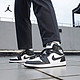  NIKE 耐克 Jordan AJ1黑白熊猫男子运动鞋冬新款缓震中帮板鞋FB9911-001　