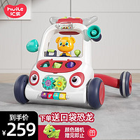 汇乐玩具（HUILE TOYS）宝宝学步手推车12-18个月婴幼儿童多功能防侧翻助步车学走路玩具 草绿色