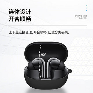 Masentek 耳机保护套 适用于小米耳机Xiaomi Buds 4 Pro真无线蓝牙耳机 硅胶套保护壳盒配件 防摔尘 黑 小米 Buds 4 Pro - 黑