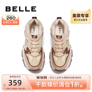 百丽厚底老爹鞋女夏女鞋鞋子商场休闲运动鞋Z1B1DAM3