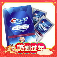 爆卖年货、PLUS会员：Crest 佳洁士 闪耀炫白牙贴 14对28片装（赠 京东家政2小时）