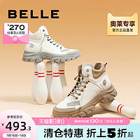 BeLLE 百丽 复古工装靴女女靴子商场加绒厚底短靴Y6P1DDD2