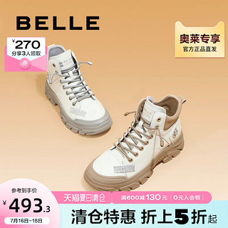 BeLLE 百丽 复古工装靴女女靴子商场加绒厚底短靴Y6P1DDD2