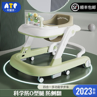 婴儿学步车防o型腿2023儿童宝宝防侧翻多功能起步学行车