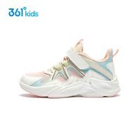 361° 儿童休闲运动鞋
