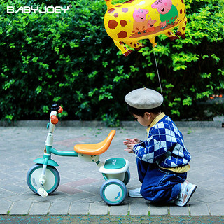 Babyjoey儿童三轮车脚踏车1一3岁幼儿小孩自行车宝宝童车骑可折叠