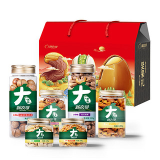 xinnongge 新农哥 恭贺新年礼盒1585g大颗粒坚果新年零食大礼包年货过年