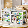 药箱家庭装药品药物收纳盒医药箱家用大容量多层抽屉式医疗小药盒