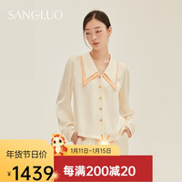 桑罗桑罗明星同款真丝睡衣尖领泡泡袖家居服套装 奶白色 M