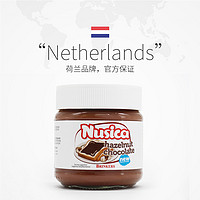 NUSICA 荷兰进口纽斯卡榛子可可酱早餐烘焙面包涂抹巧克力酱200g