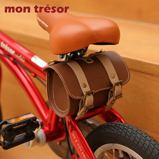Montresor韩国Montresor 儿童自行车童车配件皮包 粉色皮包